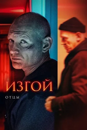  3 . 