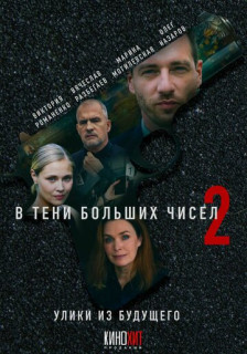     - 2.   