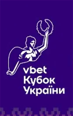 Шахтер - Динамо Киев