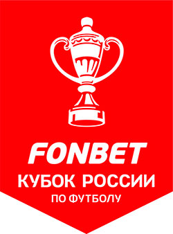 Акрон - ЦСКА Москва