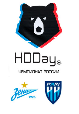 Зенит - Пари НН