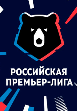 ЦСКА Москва - Крылья Советов ЦСКА Москва - Крылья Советов
