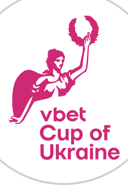 Динамо - Шахтер Динамо - Шахтер