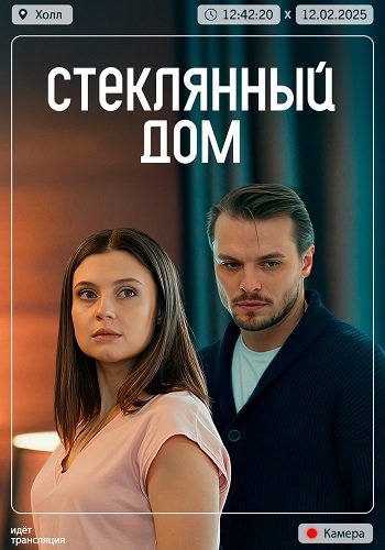 ���������� ���