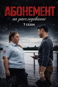 ��������� �� ������������� 7. Ҹ���� ����