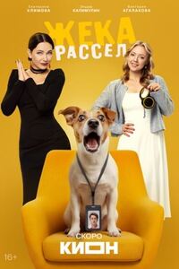 ���� ������