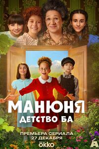 ������: ������� ��