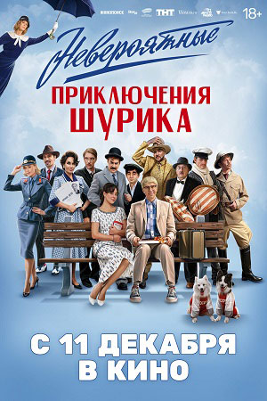 ����������� ����������� ������