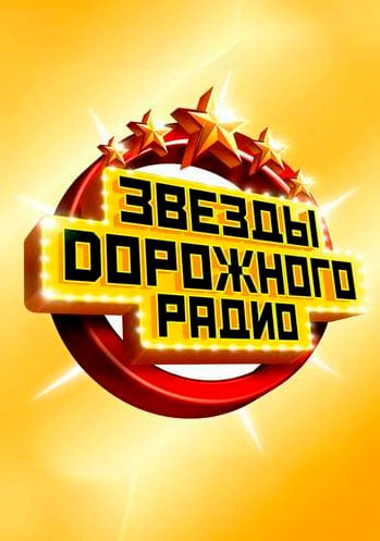 ������ ��������� �����