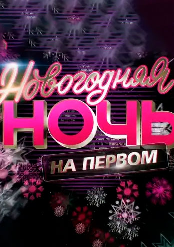 ���������� ���� �� ������