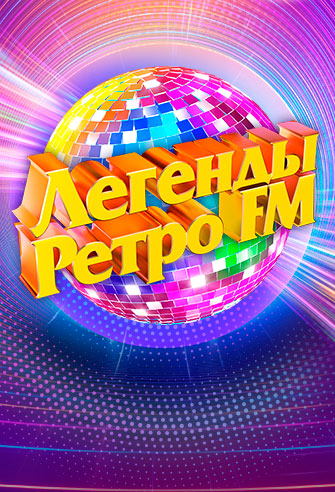 ������� ����� FM