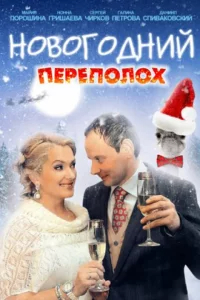 ���������� ���������