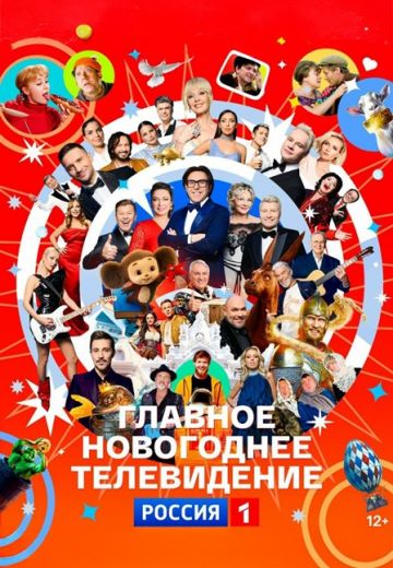 ���������� ������� ������ 2026