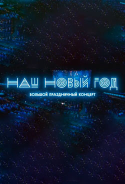 ��� ����� ��� ������� ����������� �������