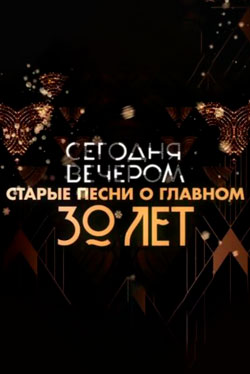 ������� �������