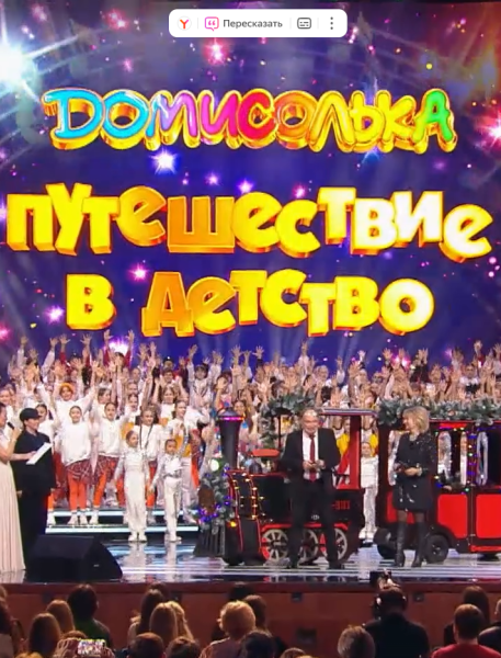 ����������. ����������� � �������