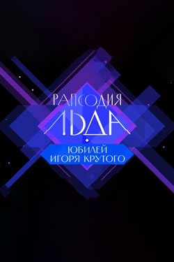 �������� ����. ��������� ������� ����� �������