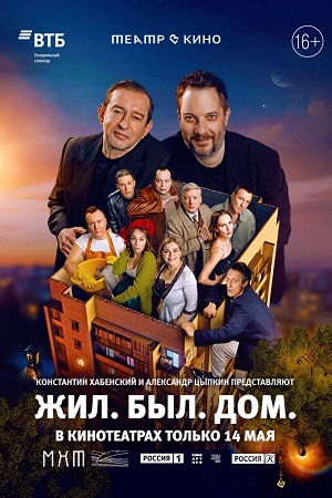 ����� � ����: ���. ���. ���.