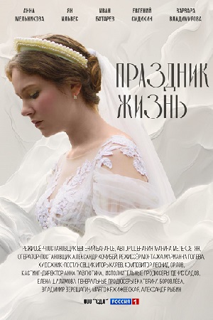 �������� �����