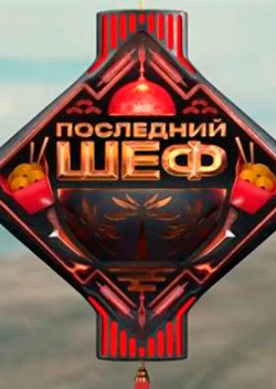 ��������� ���