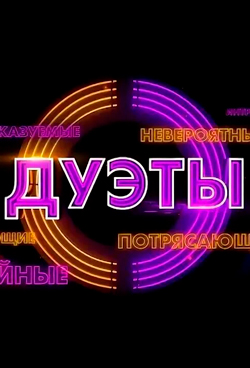 ����� 4 �����