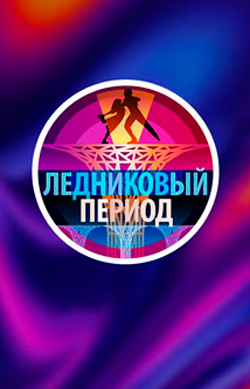 ���������� ������