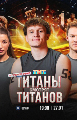 ������ ������� �������