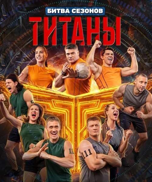 ������: ����� �������