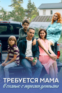 ��������� ���� � ����� � ����� ������