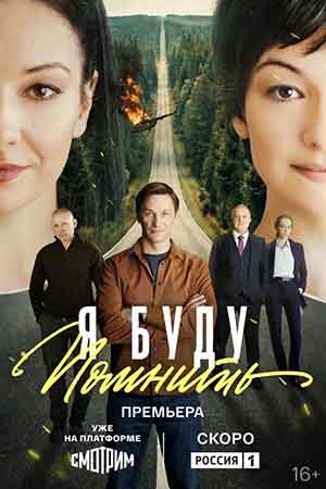 � ���� �������