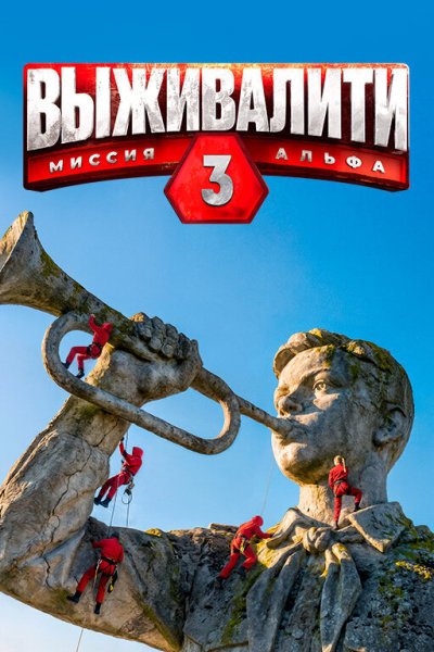 ����������. ������ ����� 3 �����