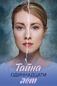 ����� ����������� ���