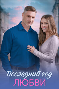 ��������� ��� �����