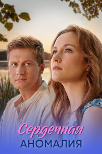 ��������� ��������