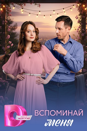 ��������� ����