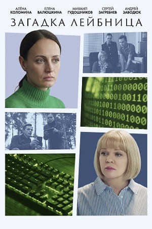 ������� ��������