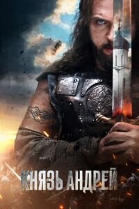 ����� ������