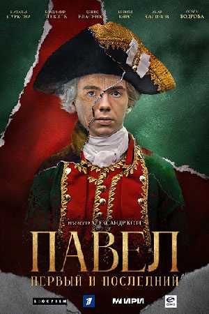 �����. ������ � ���������