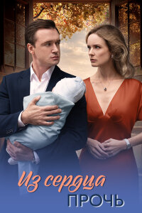 �� ������ �����