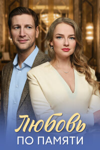 ������ �� ������