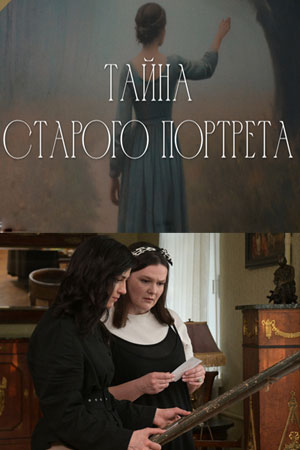 ����� ������� ��������