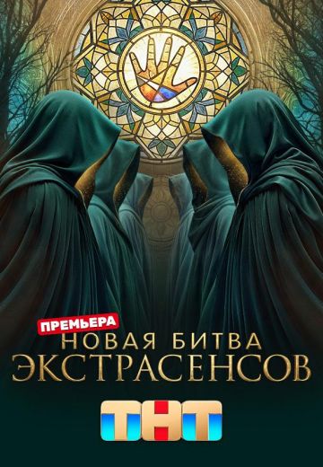 ����� ����� ������������ 25 �����