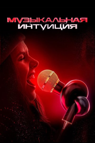 ����������� �������� 6 �����