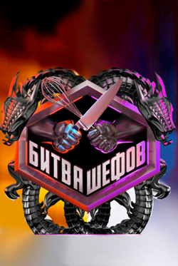 ����� ����� 6 �����