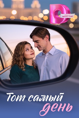 ��� ����� ����