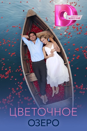 ��������� �����