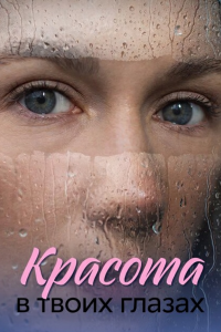 ������� � ����� ������