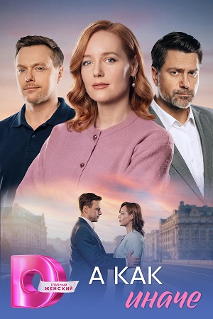 � ��� �����