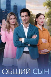 ����� ���