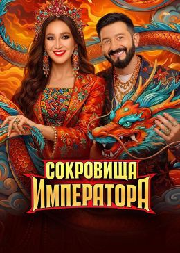 ��������� ���������� 3 �����